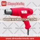 China Manufacturer 1600W/2000W CE certificate industrial shrink heat gun